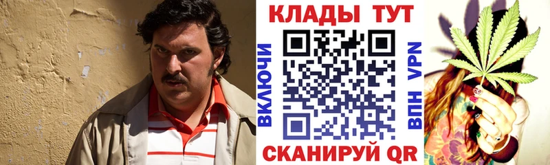 Цена Дербент НБОМе Галлюциногенные грибы Cocaine Амфетамин Меф мяу мяу ГАШИШ СК МАРИХУАНА