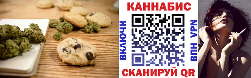 сайты даркнета какой сайт  Дербент  Еда ТГК марихуана  кракен как войти 