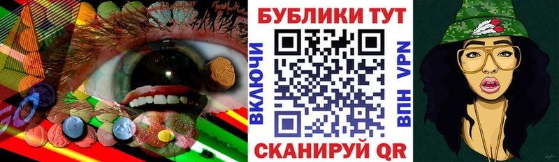 Экстази Cube  Дербент 