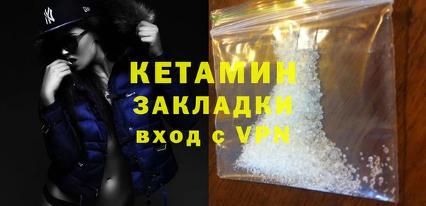 гашик Абинск