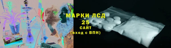 гашик Абинск
