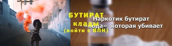 гашишное масло Абаза