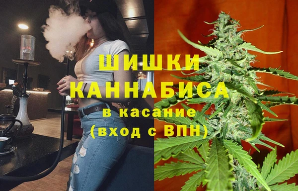 гашишное масло Абаза