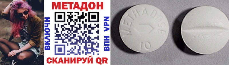 omg   Дербент  Метадон VHQ 