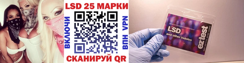 hydra ссылки  нарко площадка какой сайт  Марки NBOMe 1,5мг  Дербент 